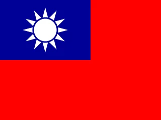 중화민국 국기