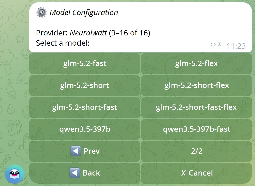 Hermes 모델 목록 2/2 — glm-5.2-fast·flex·short