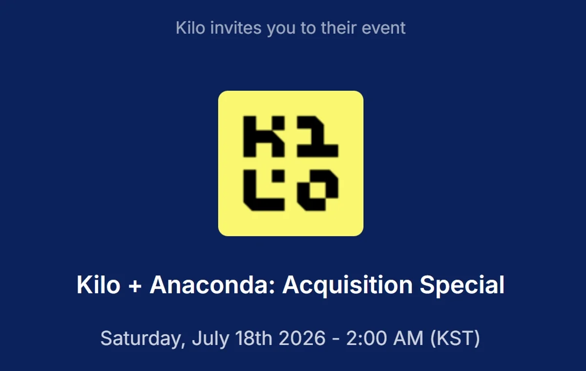 Kilo와 Anaconda 인수 특별 라이브스트림 행사 카드
