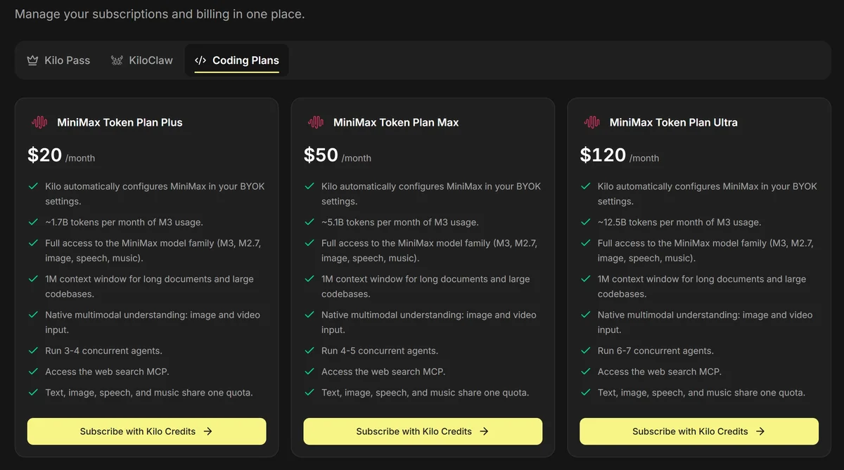 Kilo 대시보드 MiniMax Coding Plans 요금제