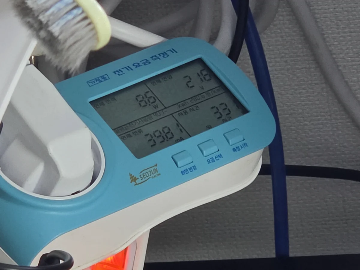 26도 AUTO 안정 운전 중 9.6W 실측