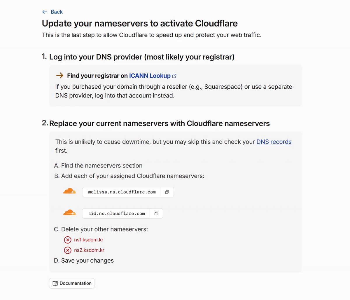 Cloudflare 네임서버 교체 안내