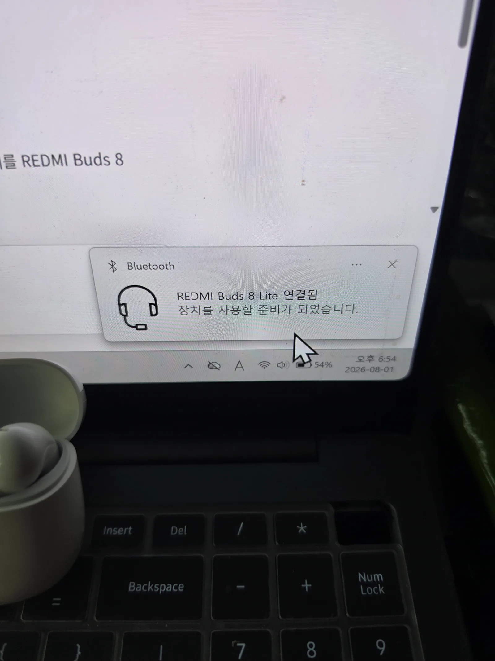 윈도우 알림 — REDMI Buds 8 Lite 연결됨·사용 준비
