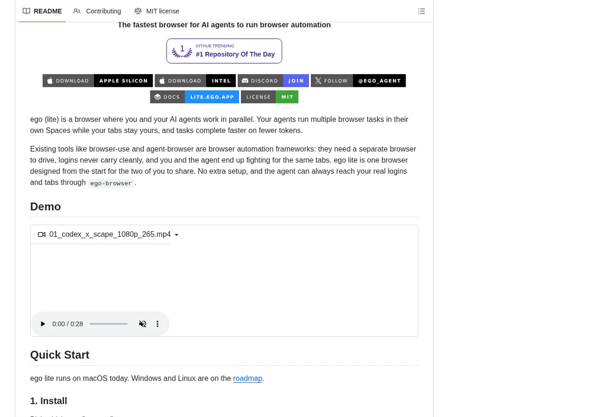ego lite GitHub README의 소개와 Demo 영역