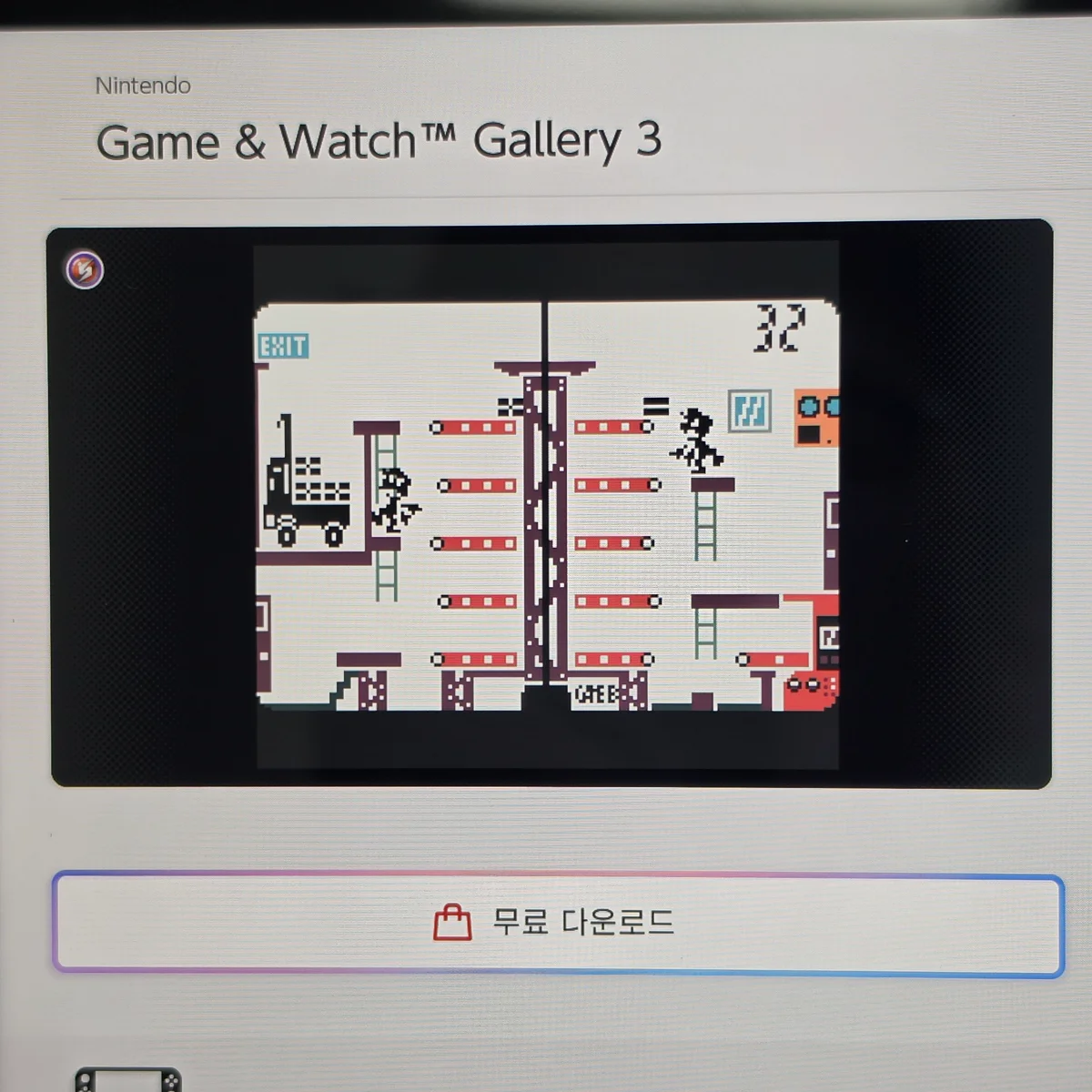 Game and Watch Gallery 3 타이틀과 미리보기 화면
