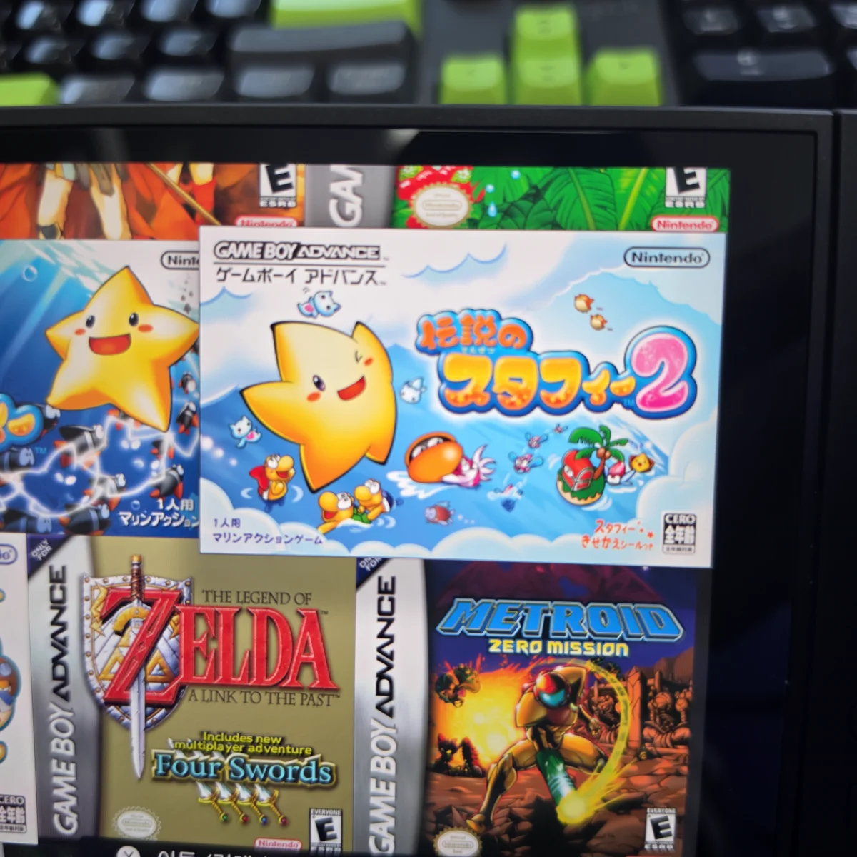 추가 팩 GBA 클래식의 전설의 스타피 2 박스