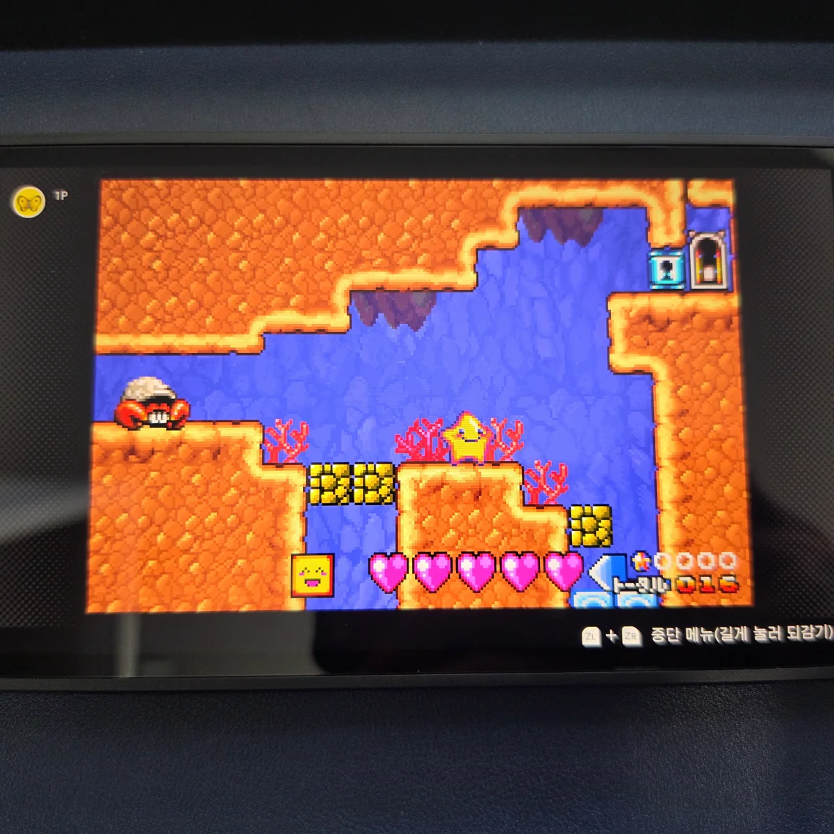 스위치 2에서 켠 Kirby's Dream Land 플레이 화면