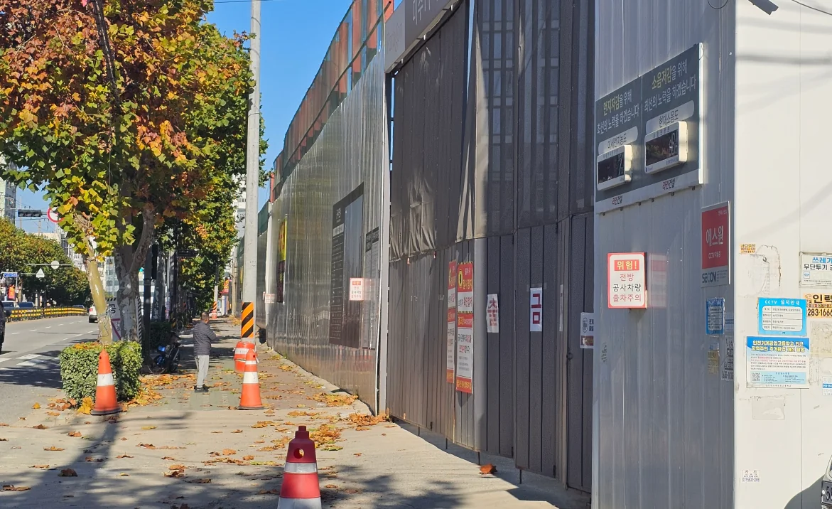 주안 센트럴 파라곤 공사 현장 주변