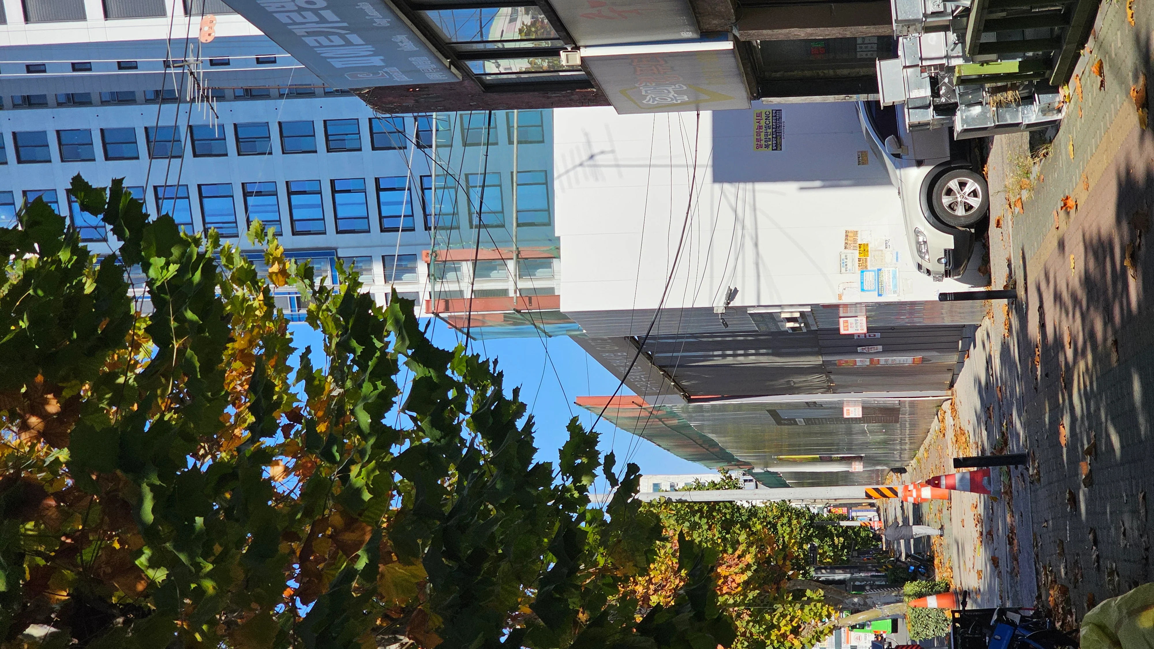 주안 센트럴 파라곤 공사 현장 주변