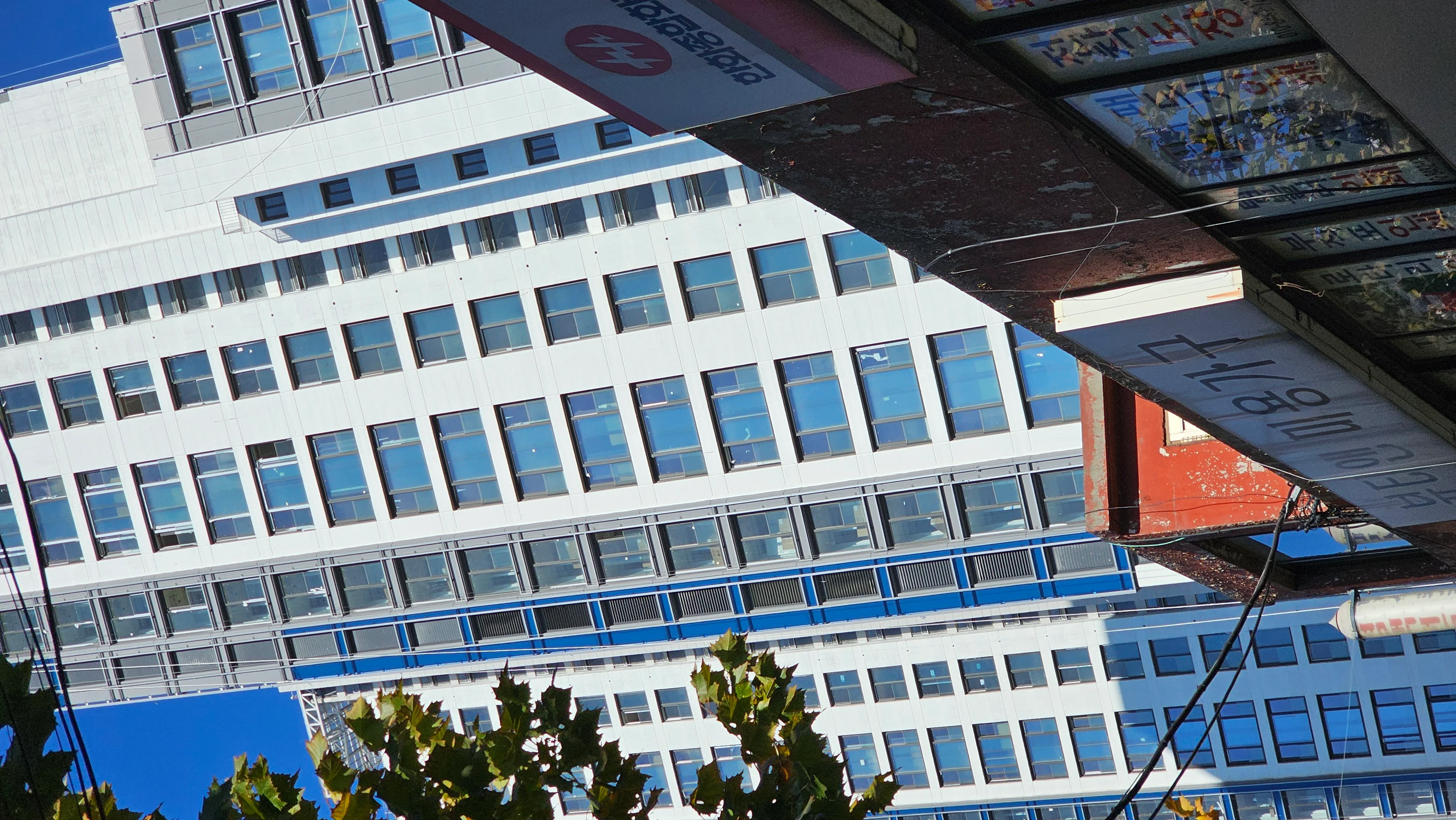 주안 센트럴 파라곤 공사 현장 주변