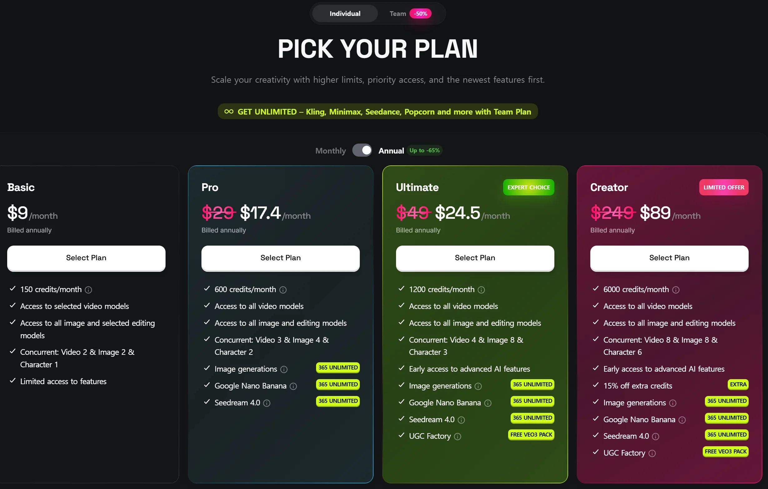 힉스필드 블랙 프라이데이 가격표 2025