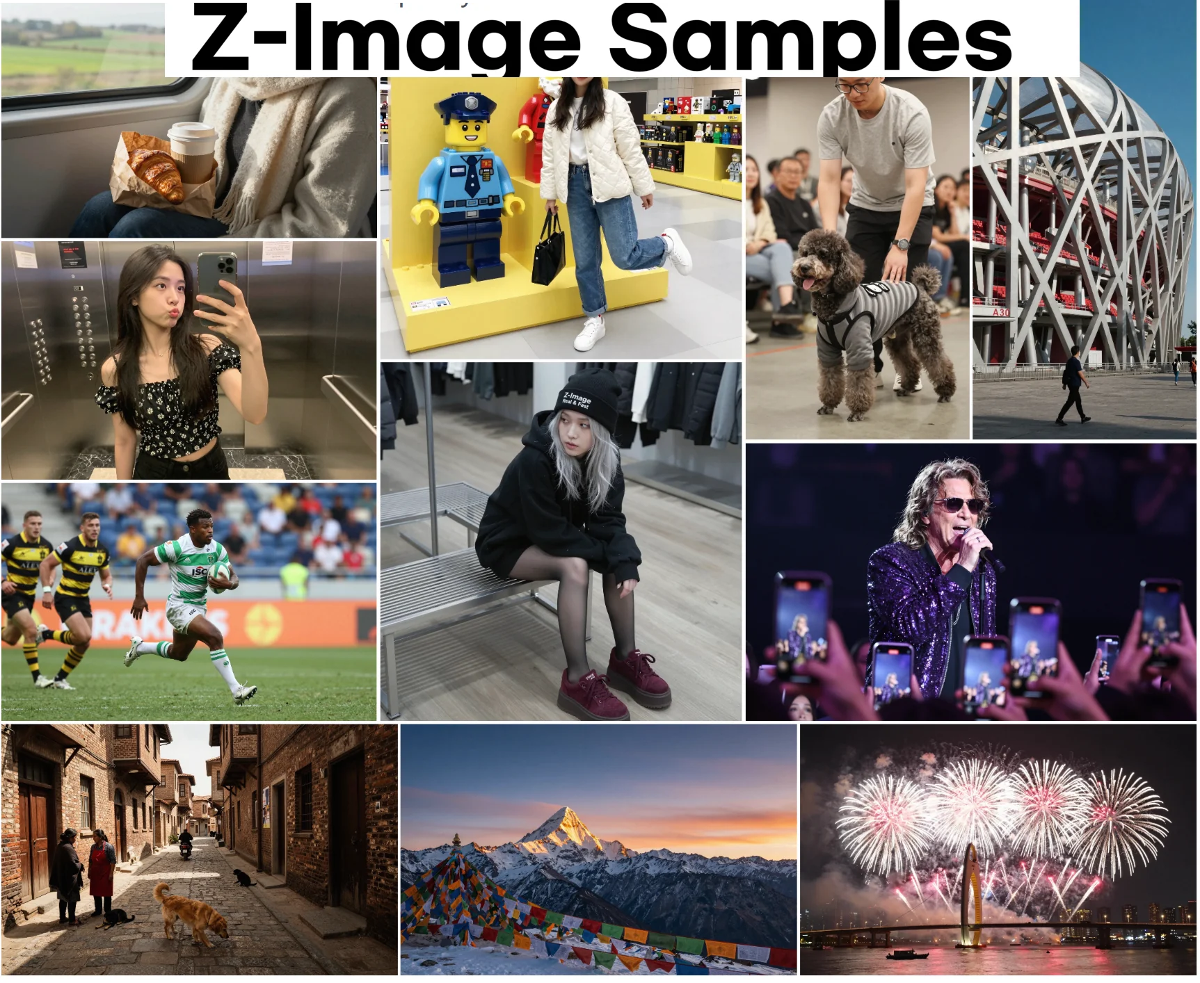 Z-Image 알리바바 Tongyi Lab 샘플 이미지 모음