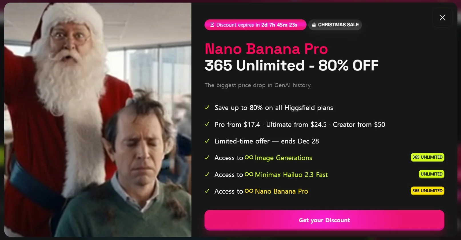 힉스필드 할인의 연속